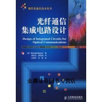 總集類導航開發 策略、技術與實踐